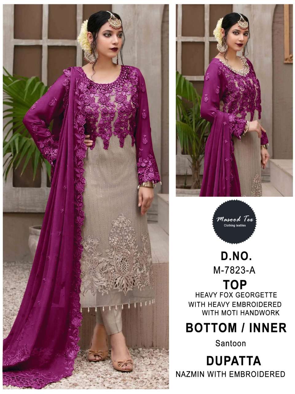 MASOOD textiles   D.NO :- M - 7823